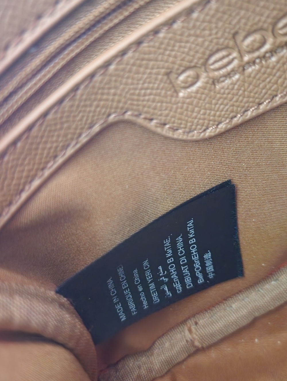 BEBE SERENA MONOGRAM CAMERA CROSSBODY - Picture 6 of 12